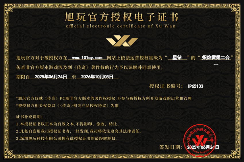 图片2
